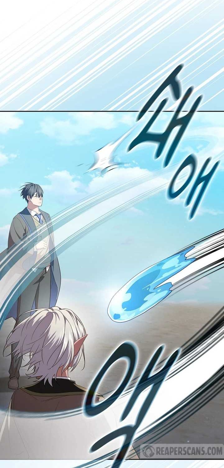 Magic Academy Survival Guide Chapter 109 - halaman 62
