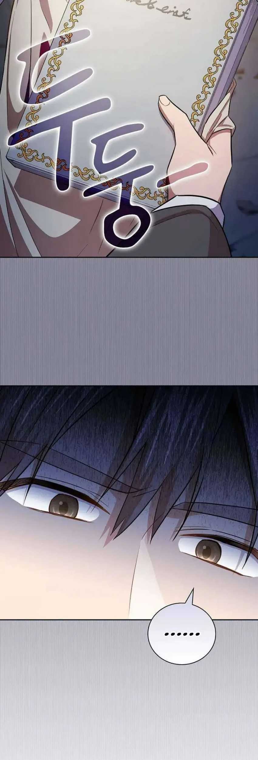 Magic Academy Survival Guide Chapter 111 - halaman 15