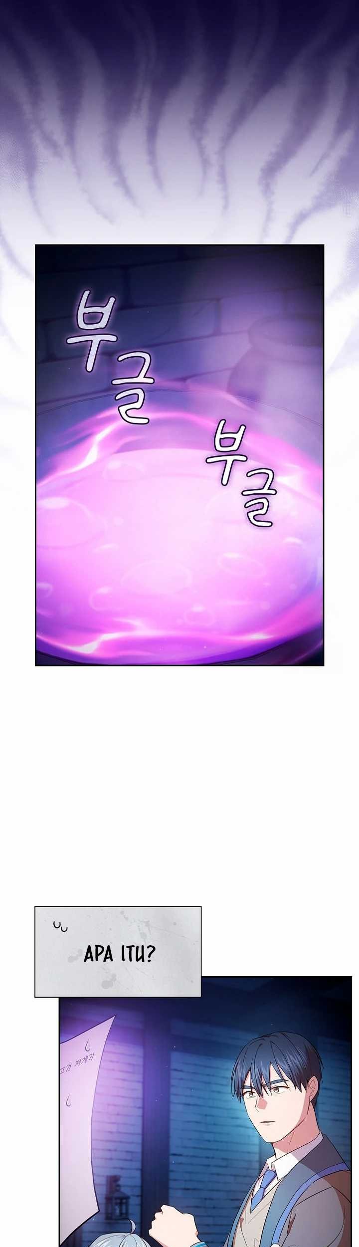 Magic Academy Survival Guide Chapter 118 - halaman 17