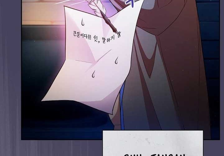 Magic Academy Survival Guide Chapter 118 - halaman 36