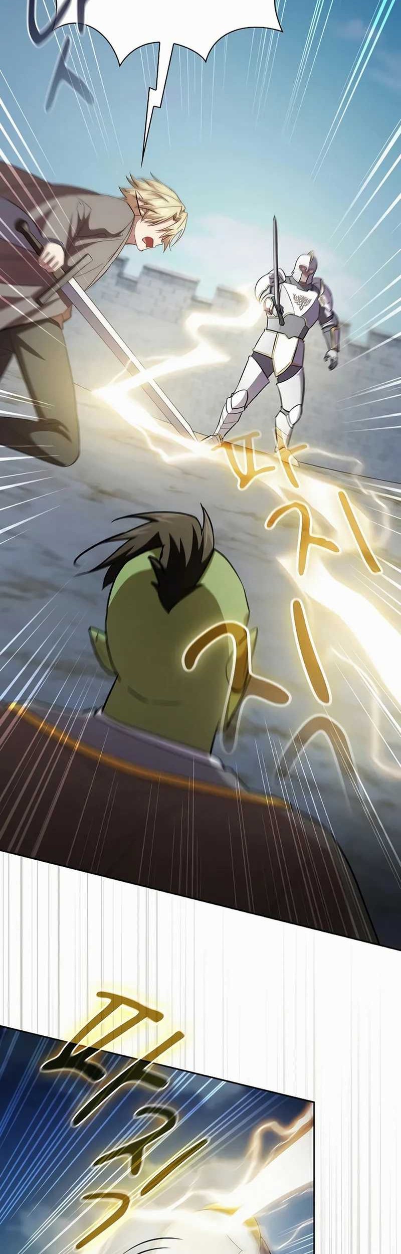 Magic Academy Survival Guide Chapter 120 - halaman 46