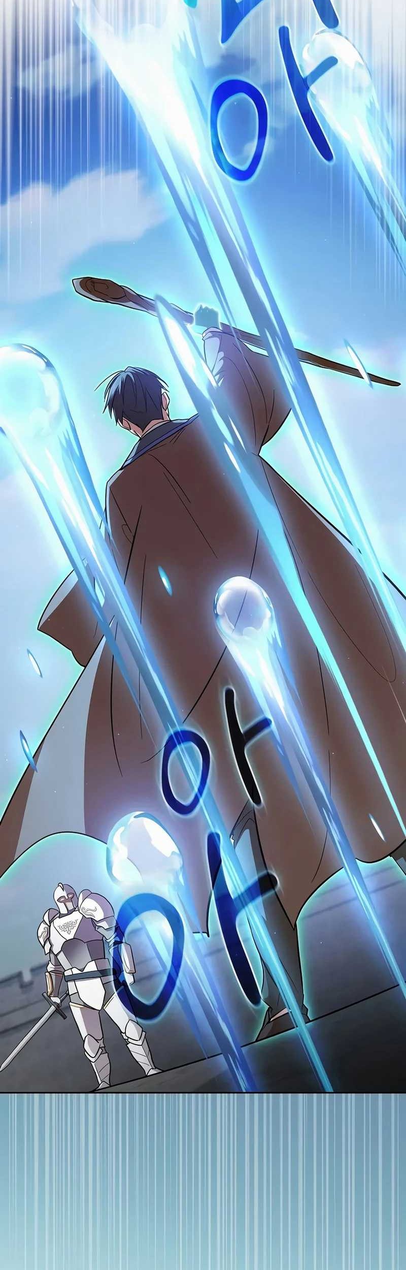Magic Academy Survival Guide Chapter 120 - halaman 67