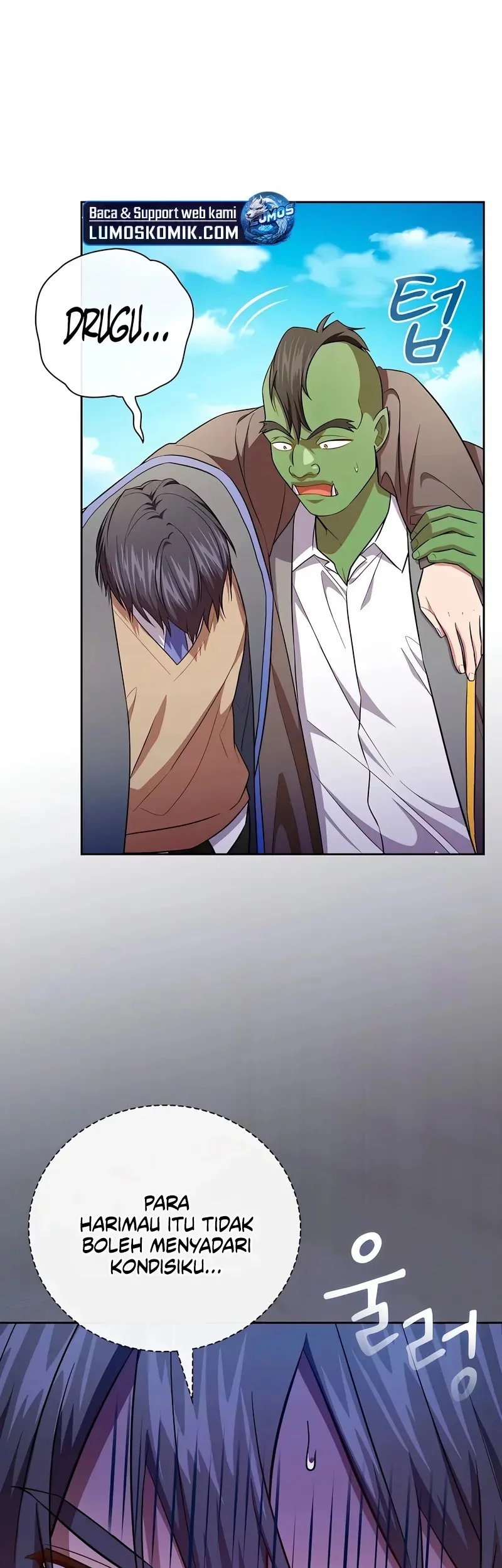Magic Academy Survival Guide Chapter 122 - halaman 15