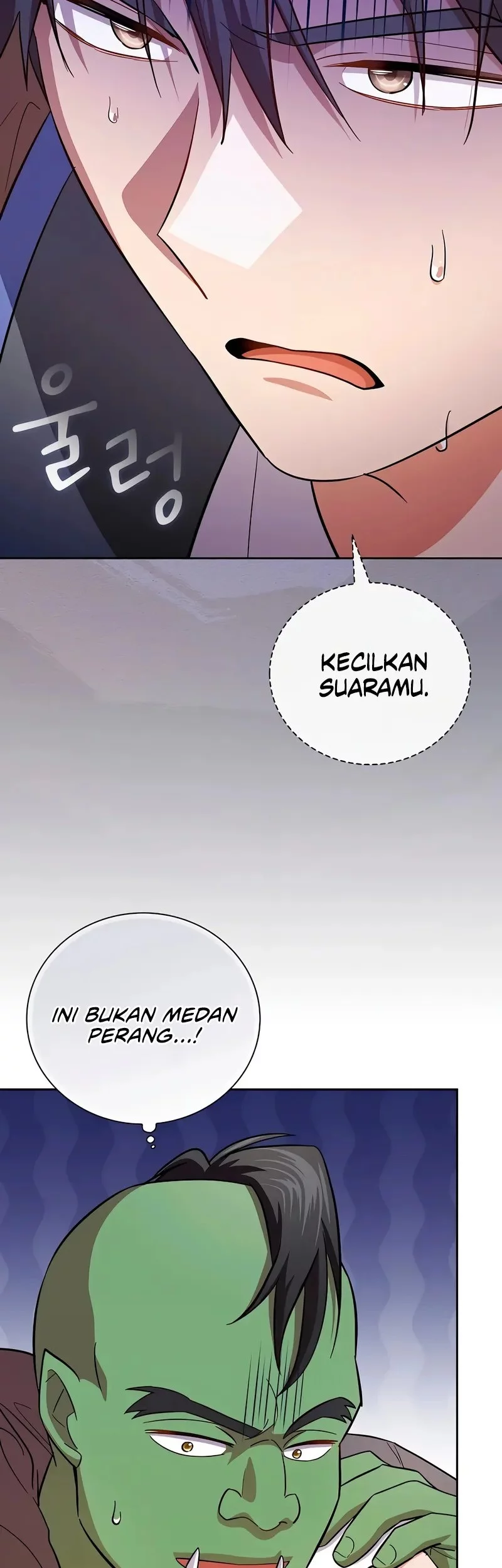 Magic Academy Survival Guide Chapter 122 - halaman 16
