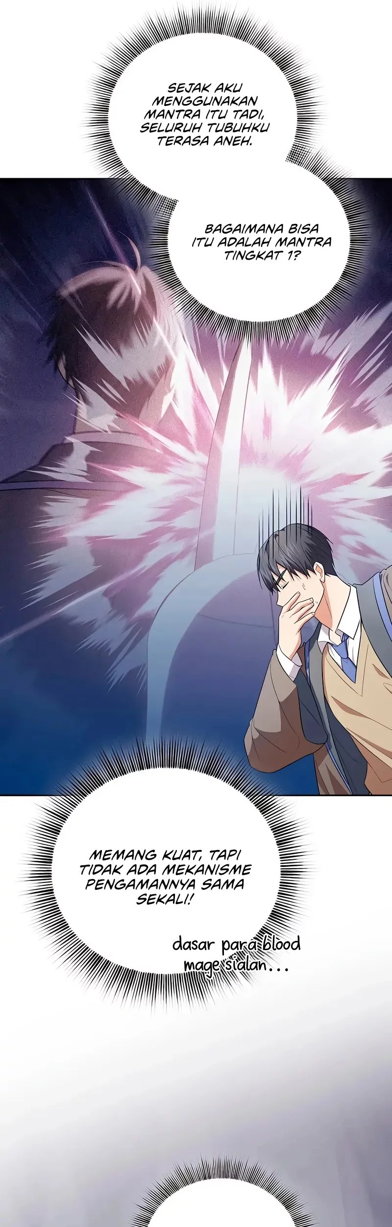 Magic Academy Survival Guide Chapter 122 - halaman 19