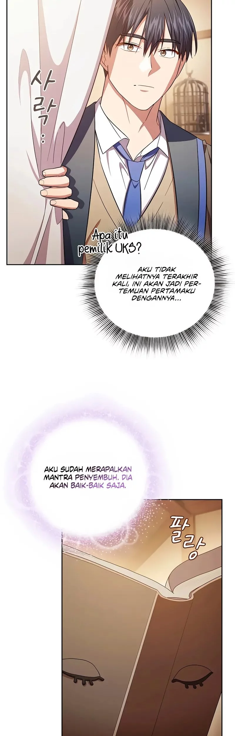 Magic Academy Survival Guide Chapter 122 - halaman 28