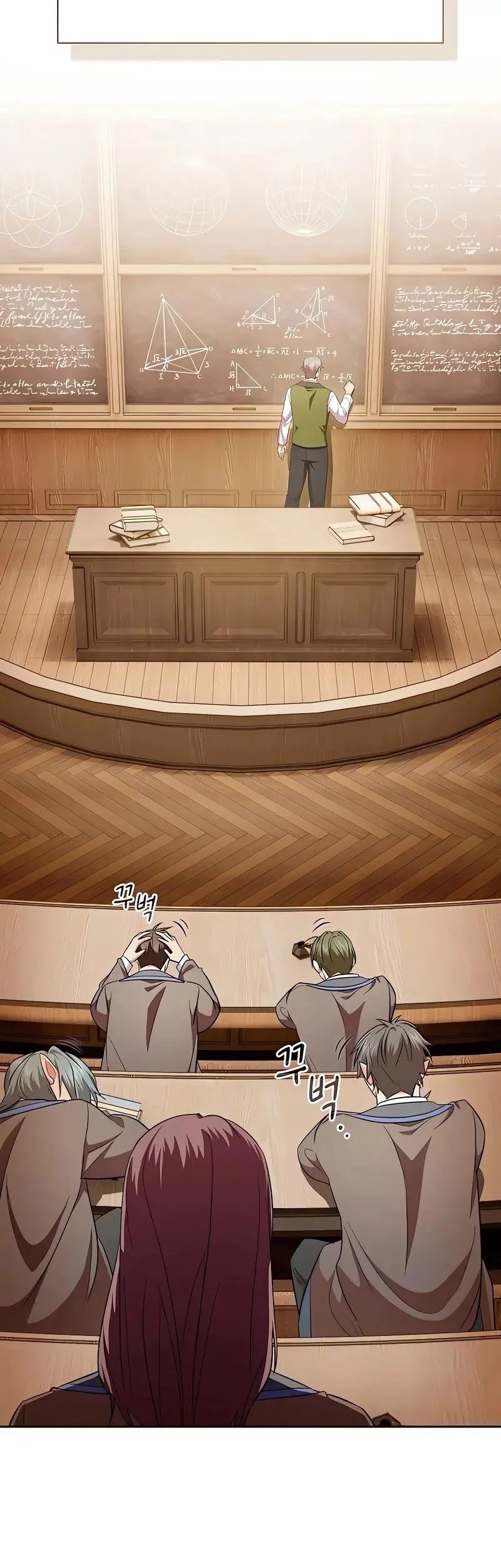 Magic Academy Survival Guide Chapter 122 - halaman 48