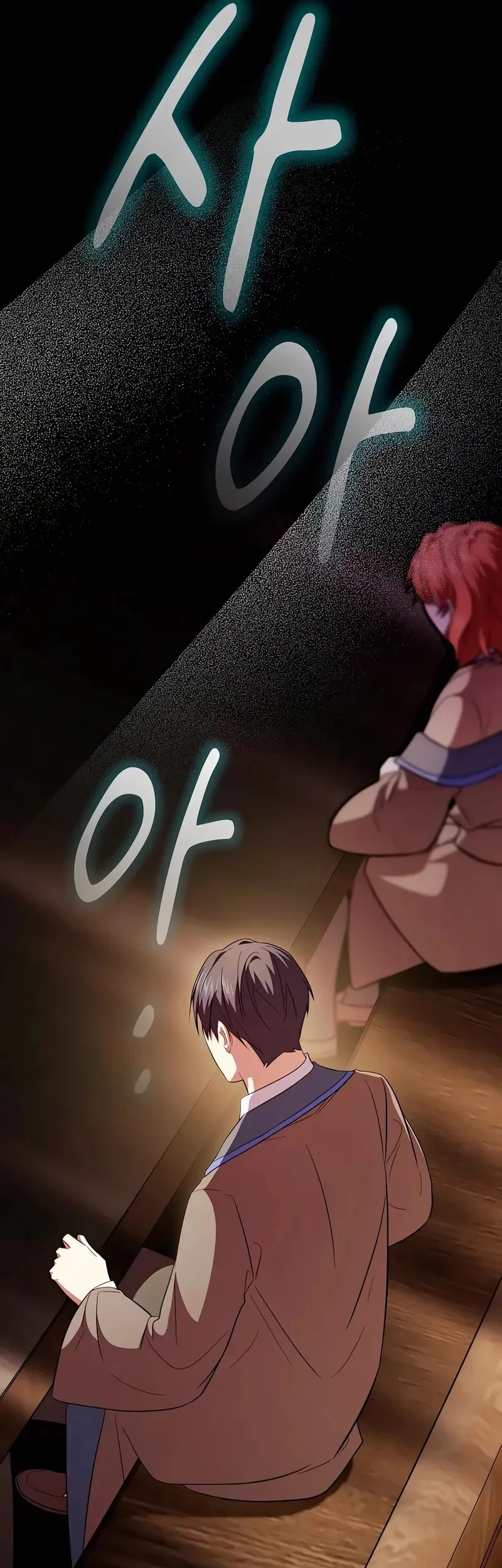 Magic Academy Survival Guide Chapter 122 - halaman 61
