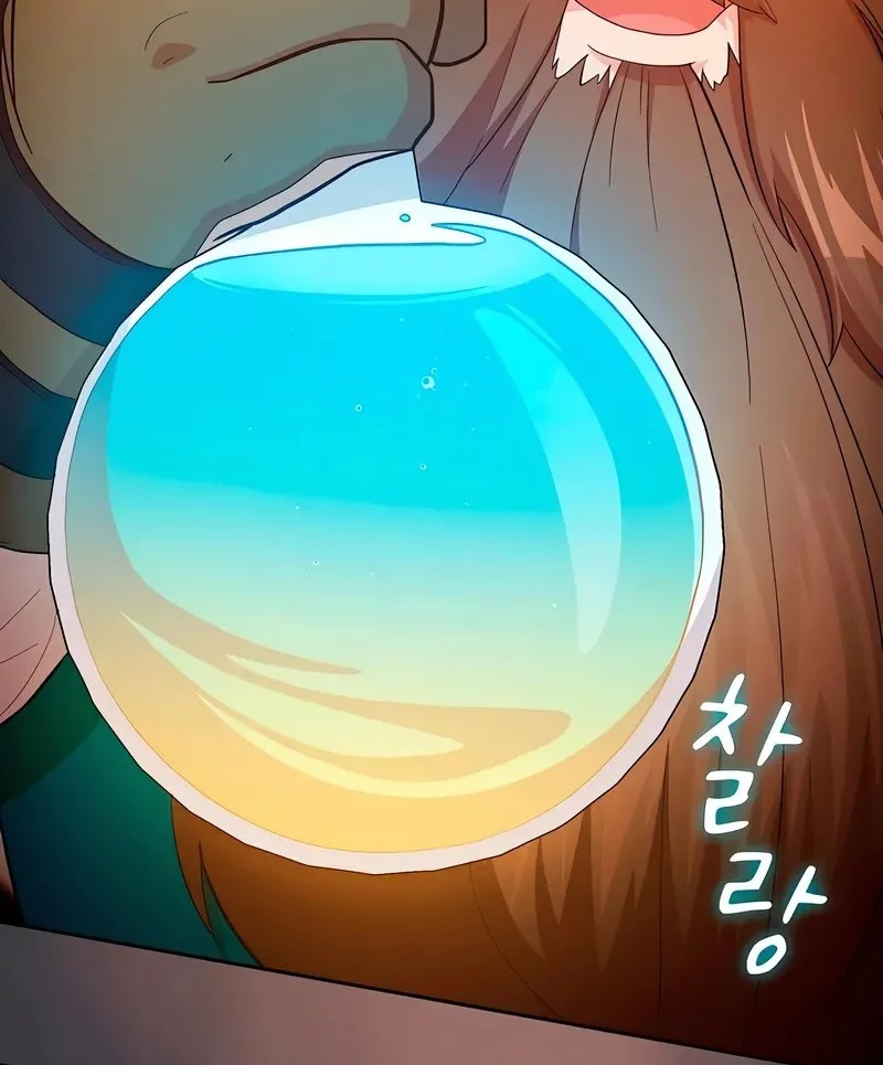 Magic Academy Survival Guide Chapter 123 - halaman 35