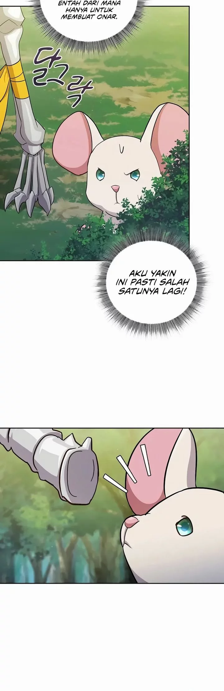 Magic Academy Survival Guide Chapter 125 - halaman 15