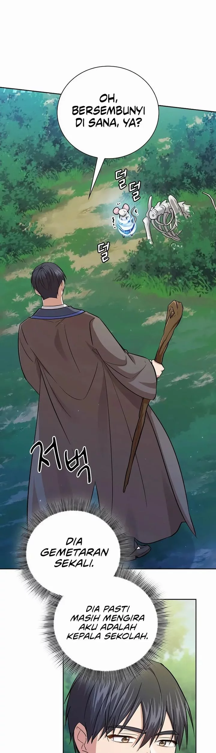 Magic Academy Survival Guide Chapter 125 - halaman 18
