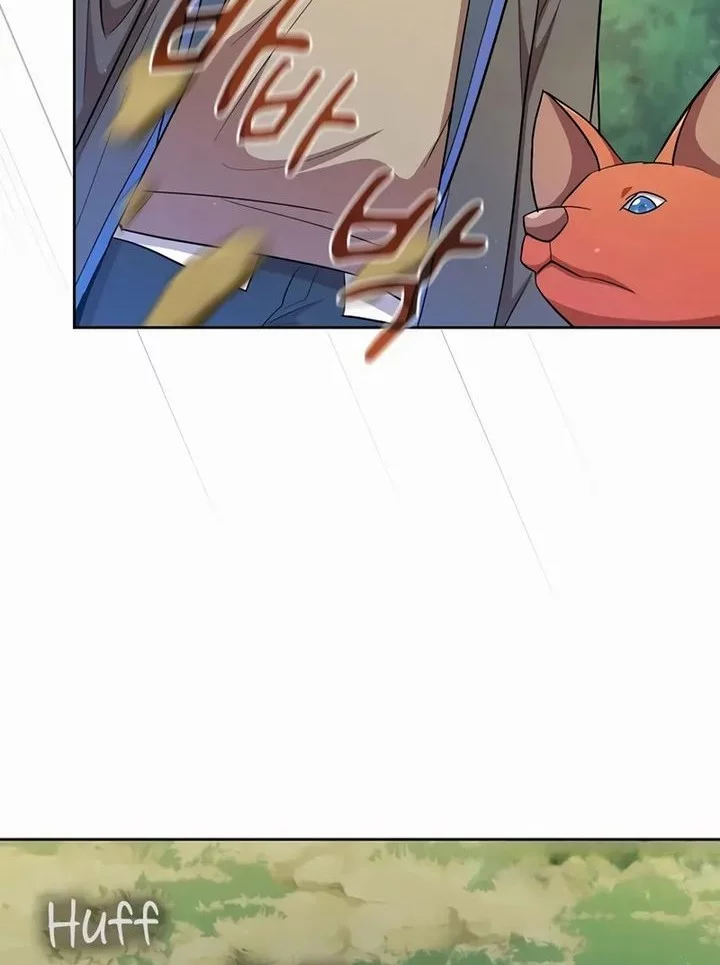 Magic Academy Survival Guide Chapter 125 - halaman 34