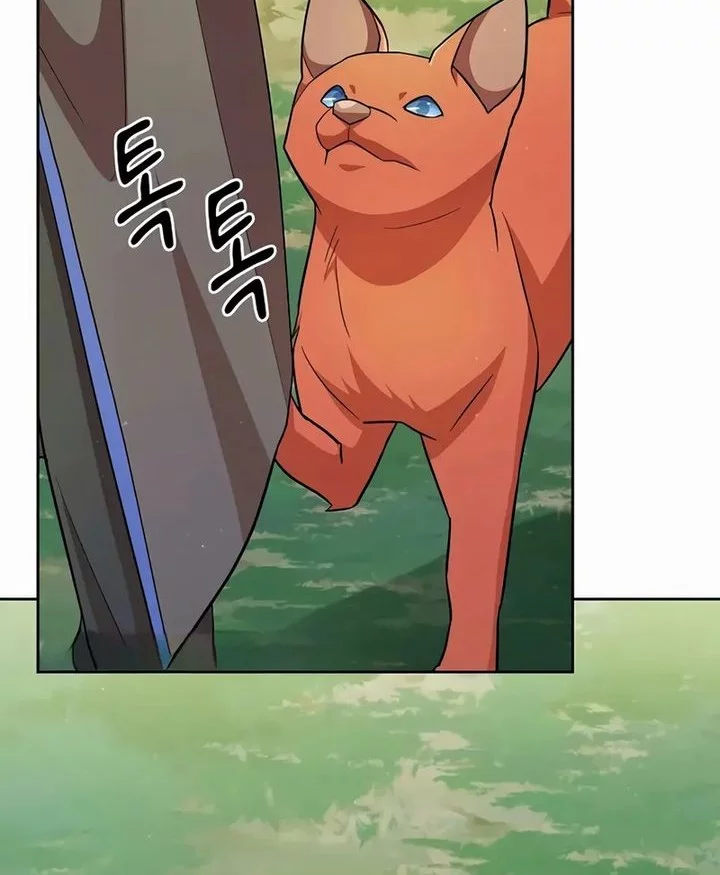 Magic Academy Survival Guide Chapter 125 - halaman 49