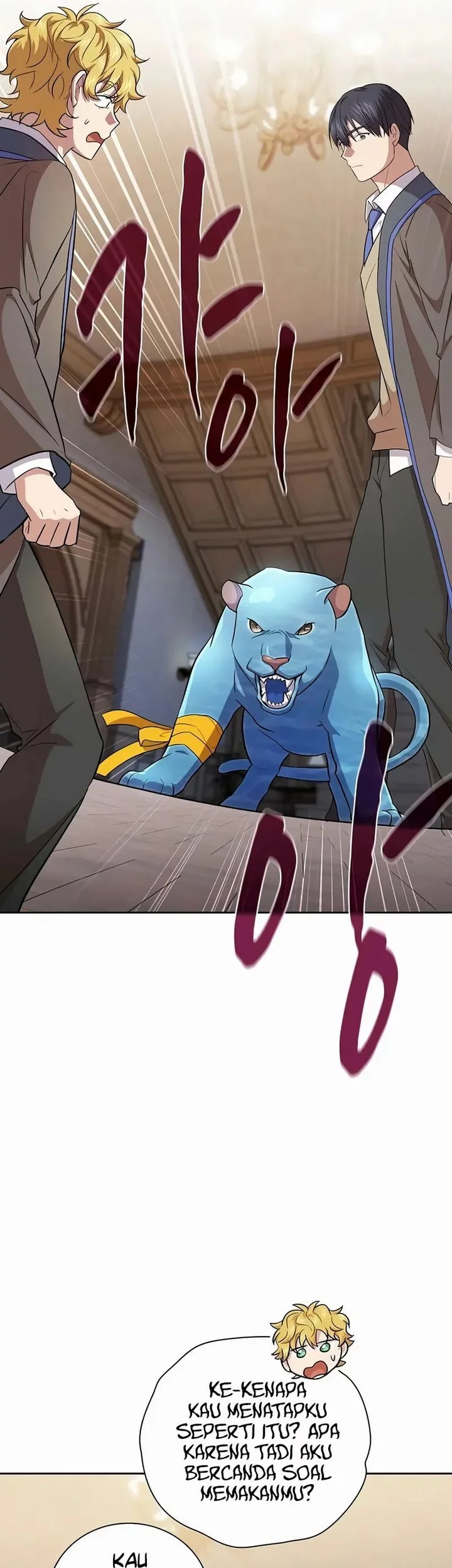 Magic Academy Survival Guide Chapter 125 - halaman 61