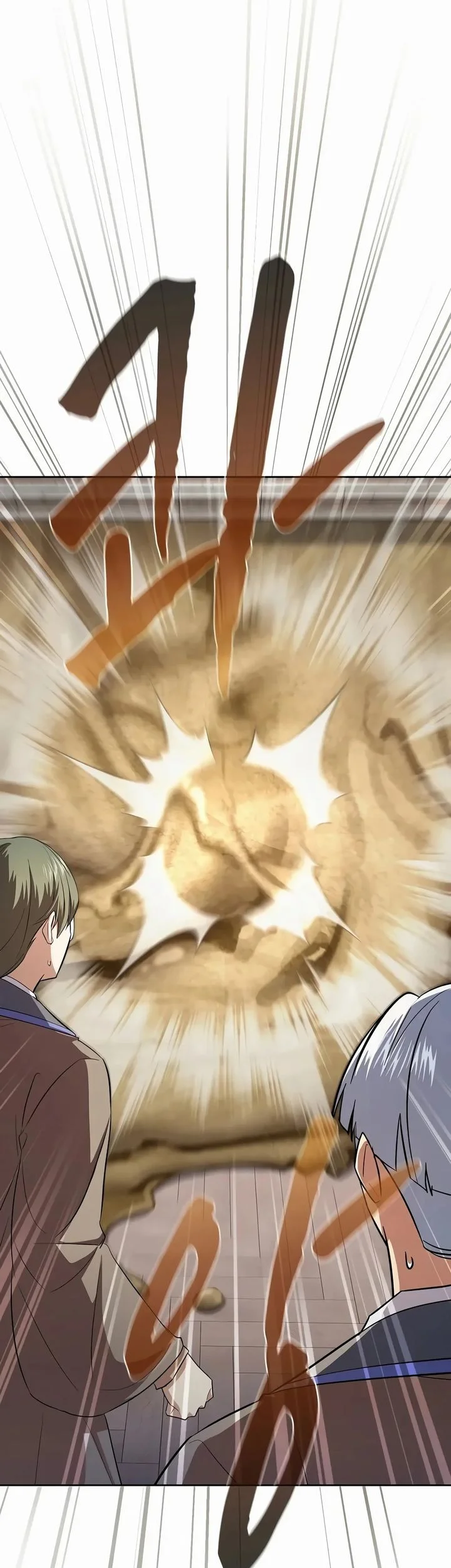 Magic Academy Survival Guide Chapter 126 - halaman 18