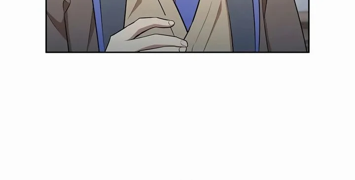 Magic Academy Survival Guide Chapter 126 - halaman 25