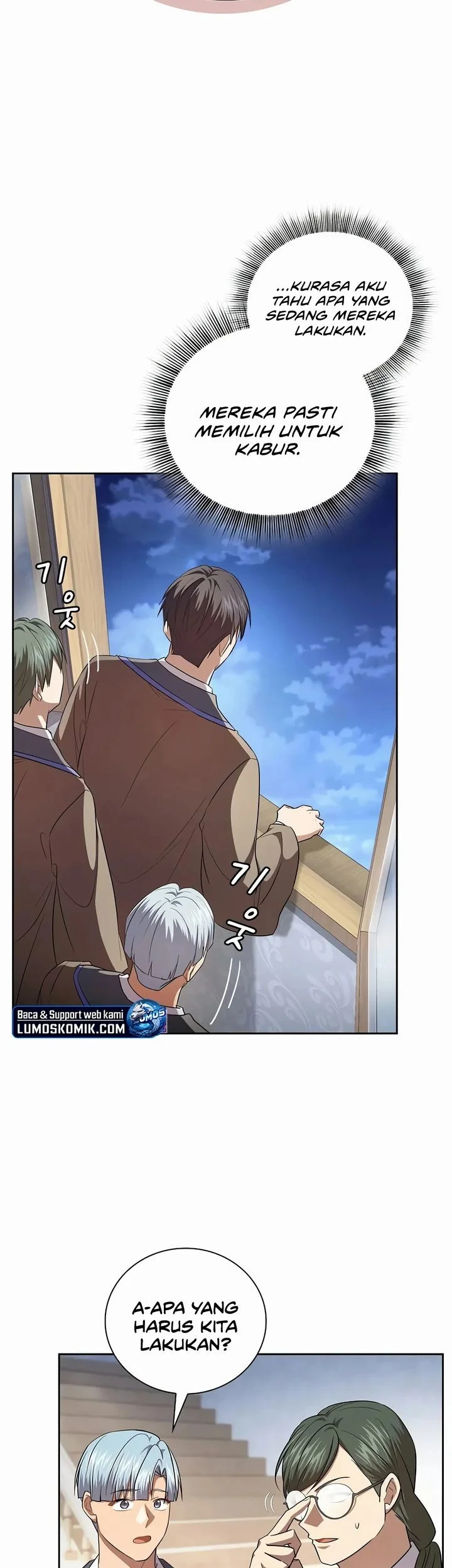 Magic Academy Survival Guide Chapter 126 - halaman 56