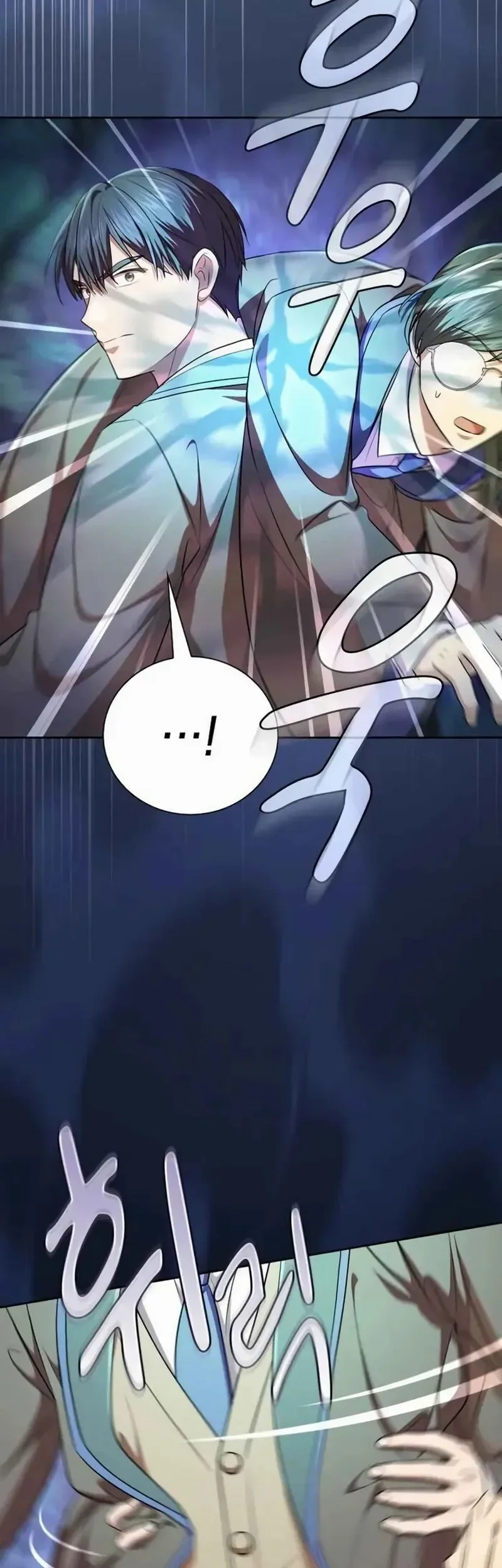 Magic Academy Survival Guide Chapter 127 - halaman 10