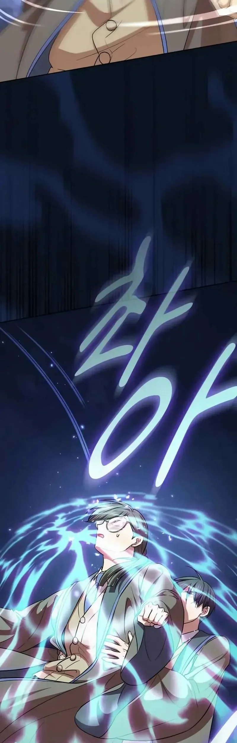 Magic Academy Survival Guide Chapter 127 - halaman 11