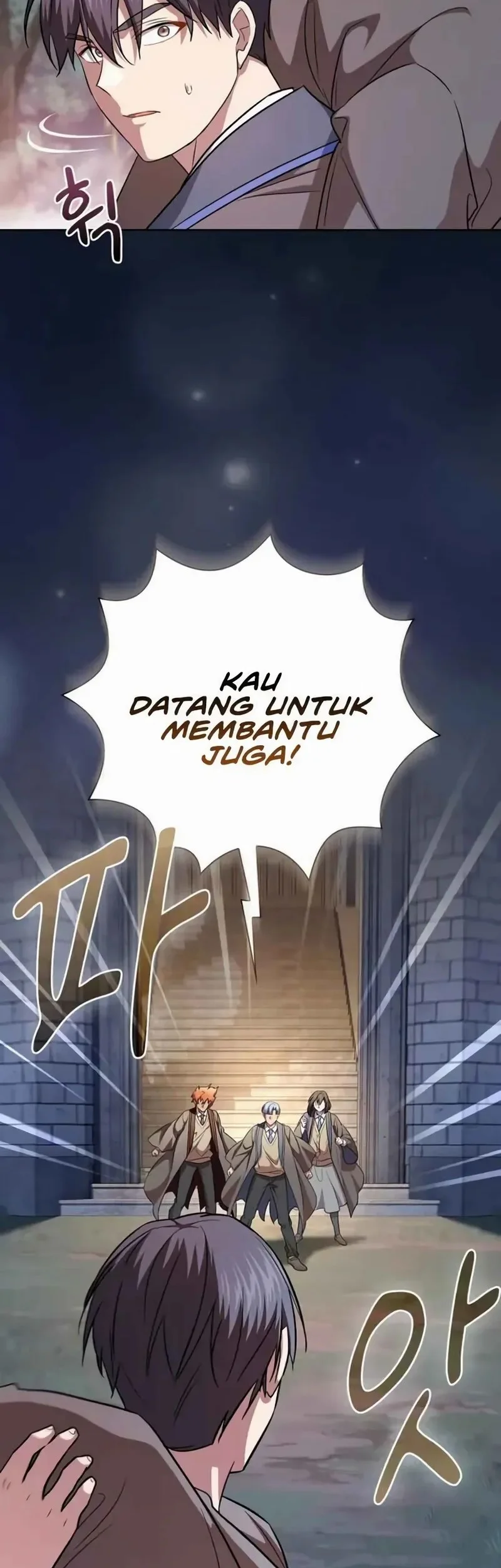 Magic Academy Survival Guide Chapter 127 - halaman 23