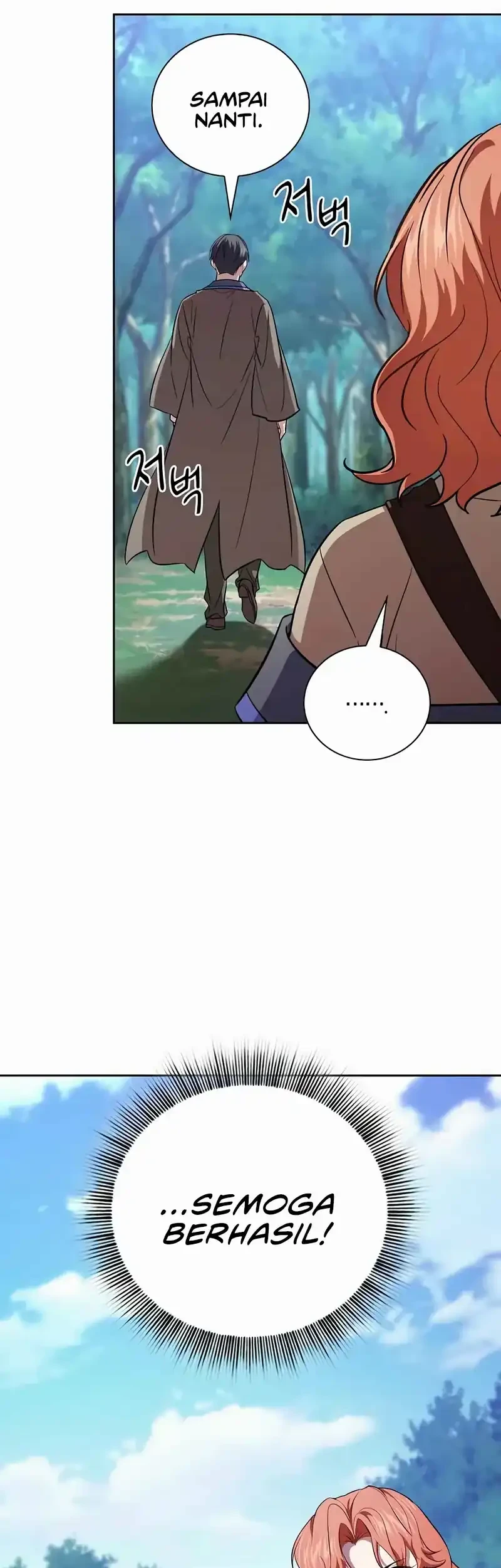Magic Academy Survival Guide Chapter 128 - halaman 12