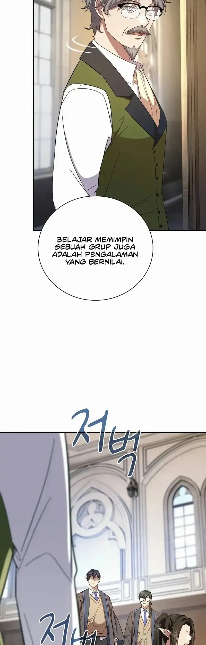 Magic Academy Survival Guide Chapter 130 - halaman 26