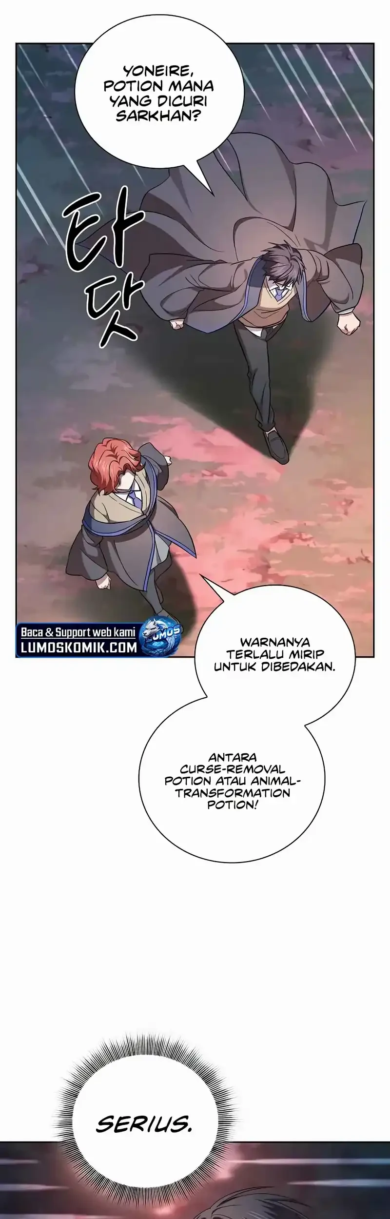 Magic Academy Survival Guide Chapter 131 - halaman 15
