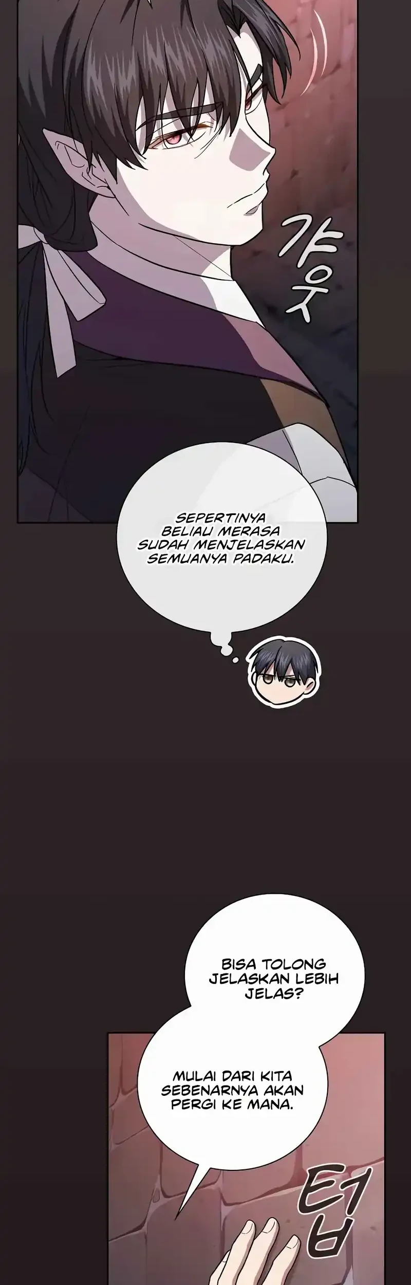 Magic Academy Survival Guide Chapter 131 - halaman 62
