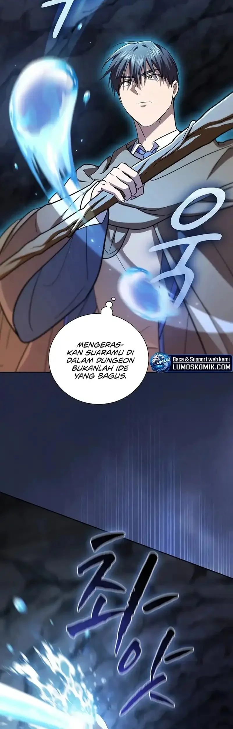 Magic Academy Survival Guide Chapter 132 - halaman 42