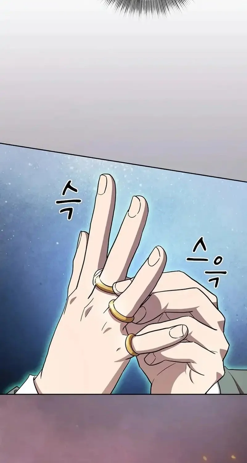 Magic Academy Survival Guide Chapter 132 - halaman 59
