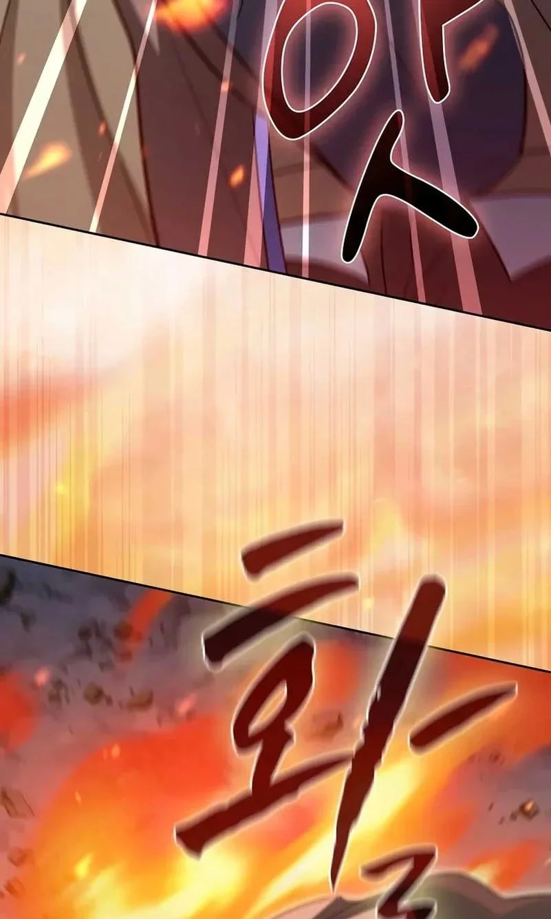 Magic Academy Survival Guide Chapter 133 - halaman 15