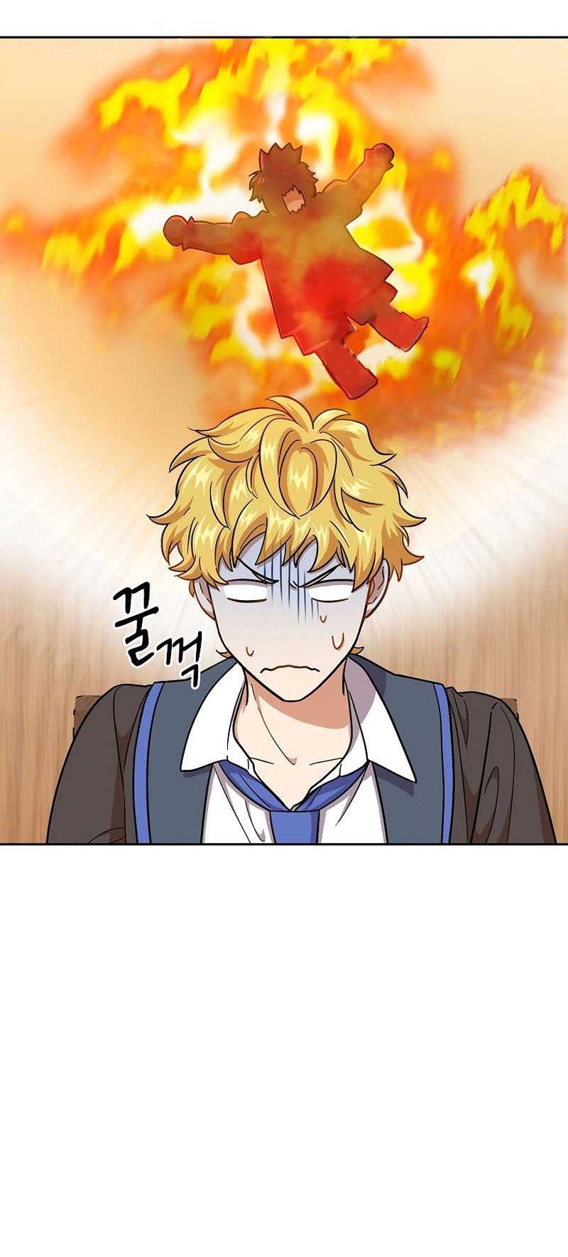 Magic Academy Survival Guide Chapter 21 - halaman 33