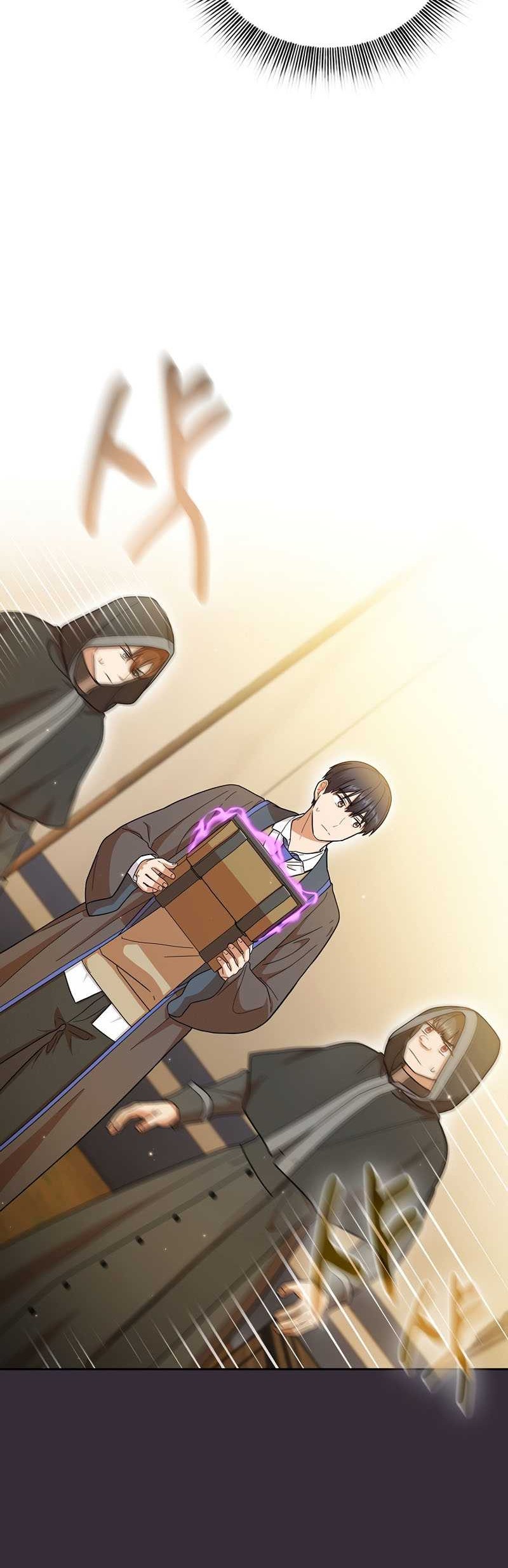 Magic Academy Survival Guide Chapter 32 - halaman 15