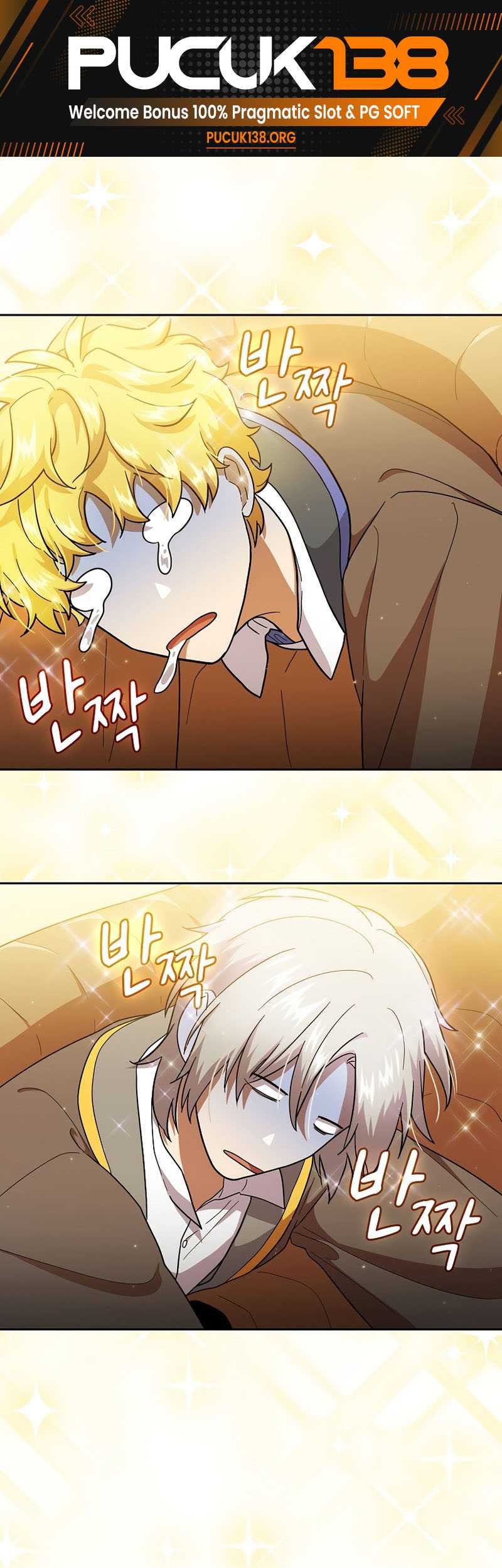 Magic Academy Survival Guide Chapter 34 - halaman 2
