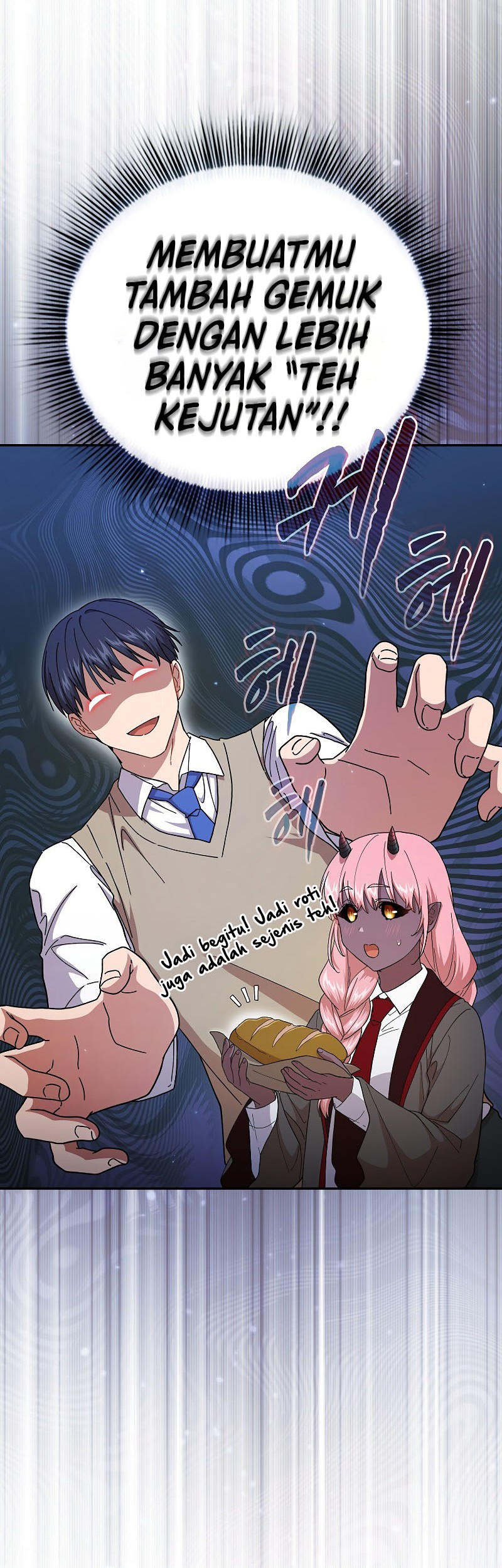 Magic Academy Survival Guide Chapter 39 - halaman 32