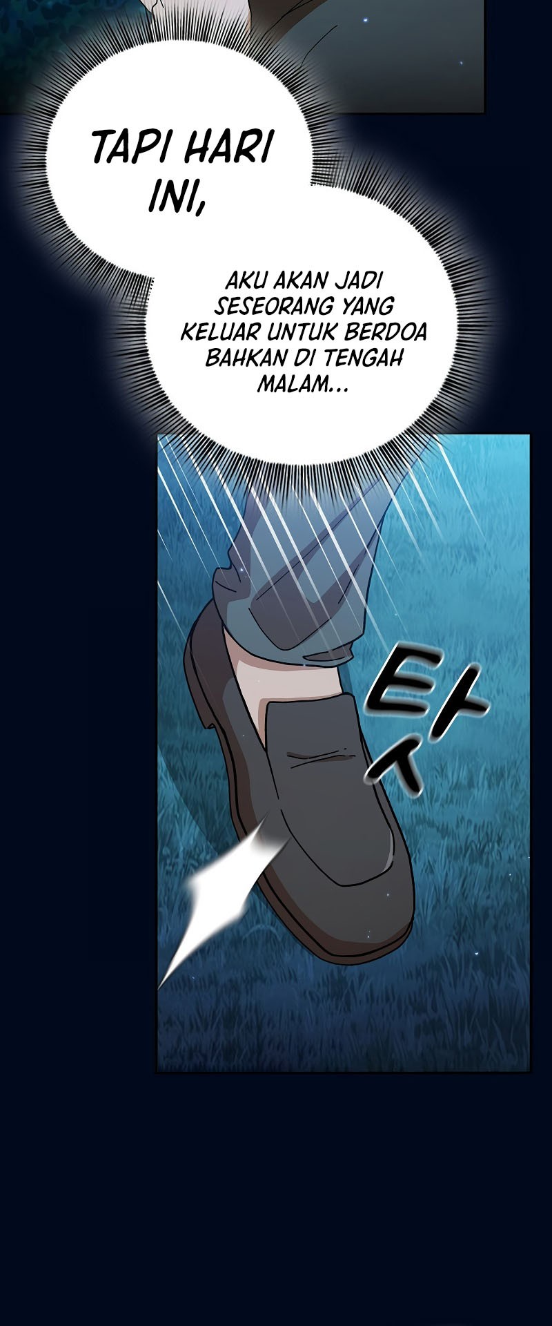 Magic Academy Survival Guide Chapter 39 - halaman 40