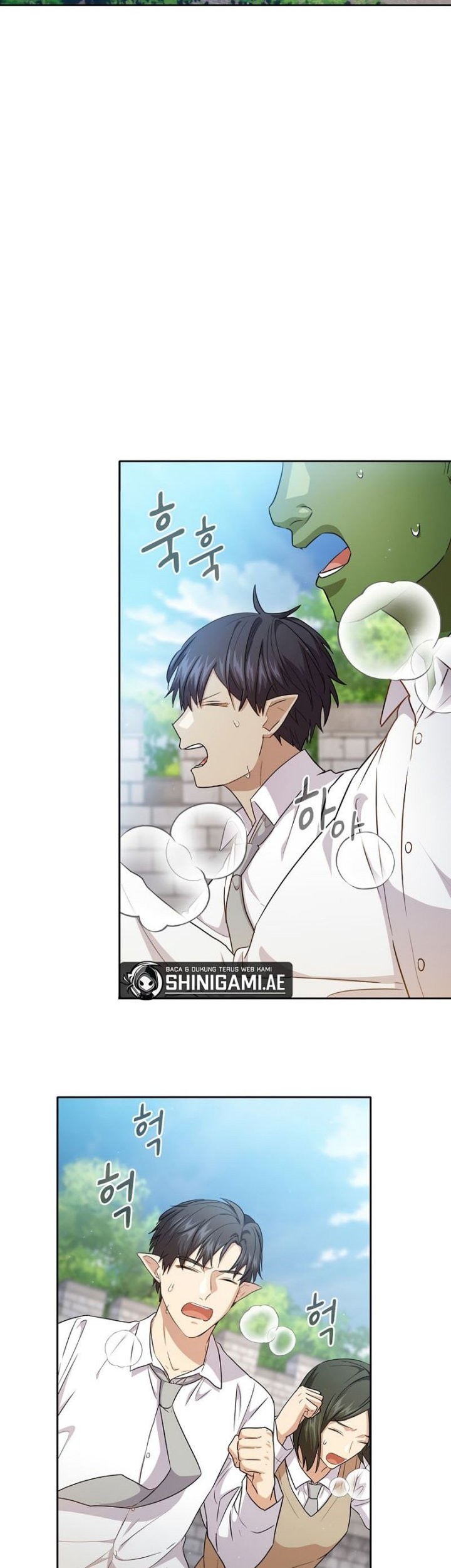 Magic Academy Survival Guide Chapter 58 - halaman 21