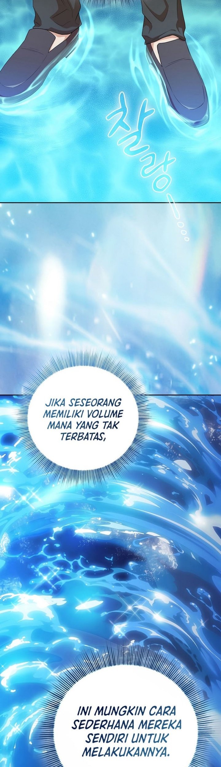 Magic Academy Survival Guide Chapter 58 - halaman 42