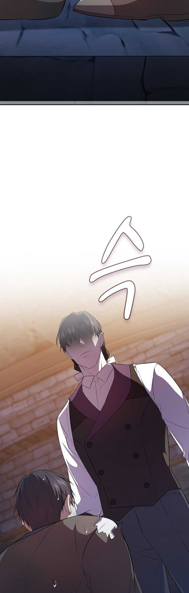 Magic Academy Survival Guide Chapter 83 - halaman 50