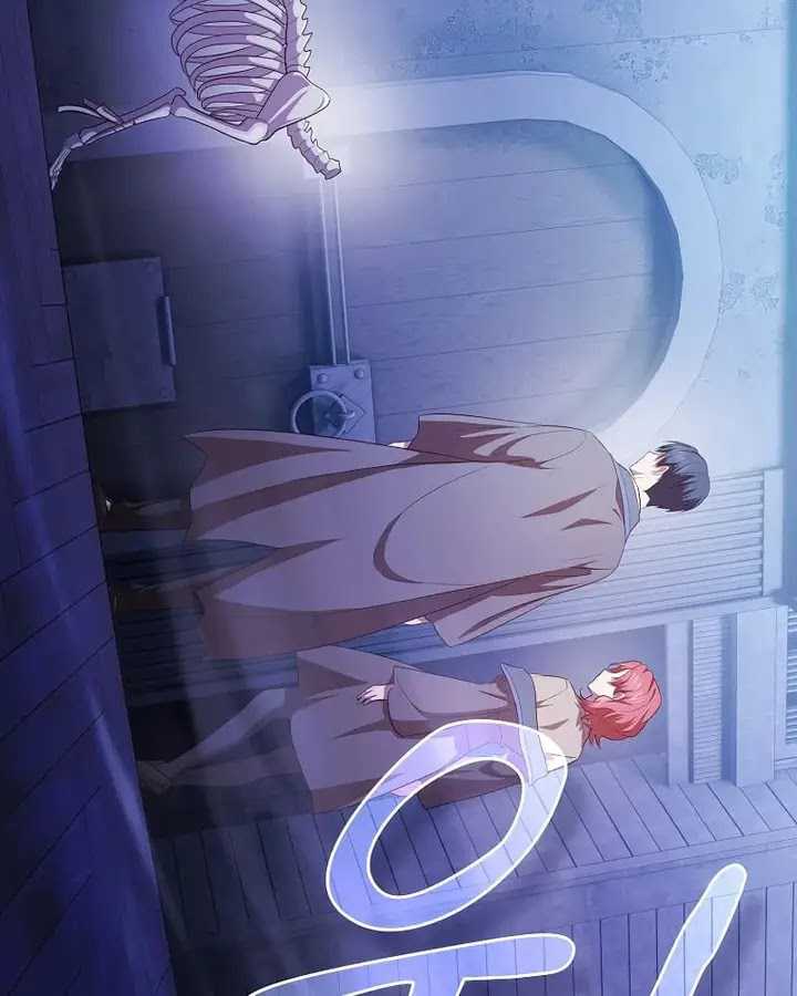 Magic Academy Survival Guide Chapter 96 - halaman 106