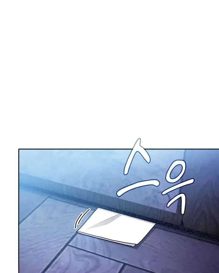 Magic Academy Survival Guide Chapter 96 - halaman 120