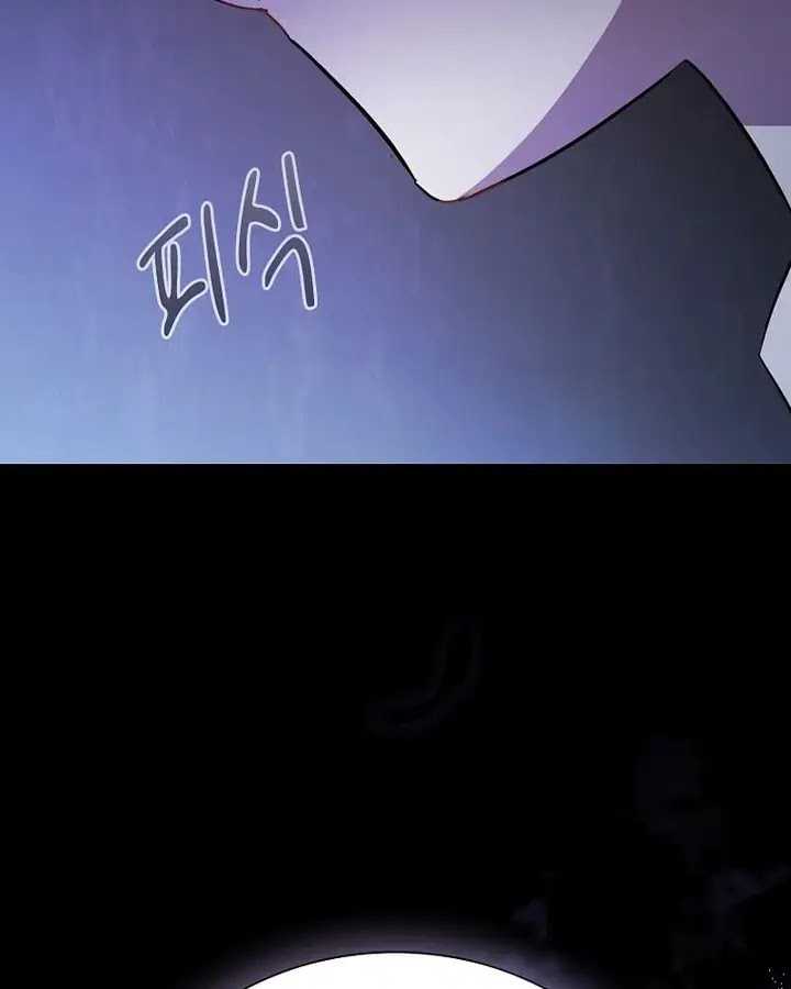 Magic Academy Survival Guide Chapter 96 - halaman 130