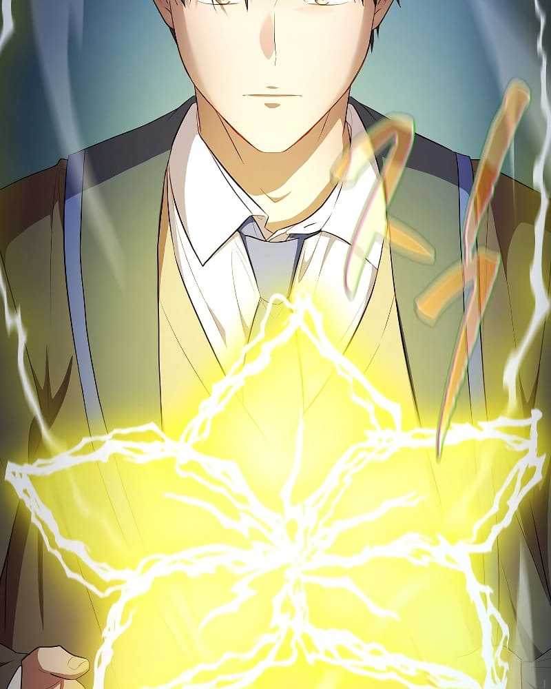 Magic Academy Survival Guide Chapter 98 - halaman 66