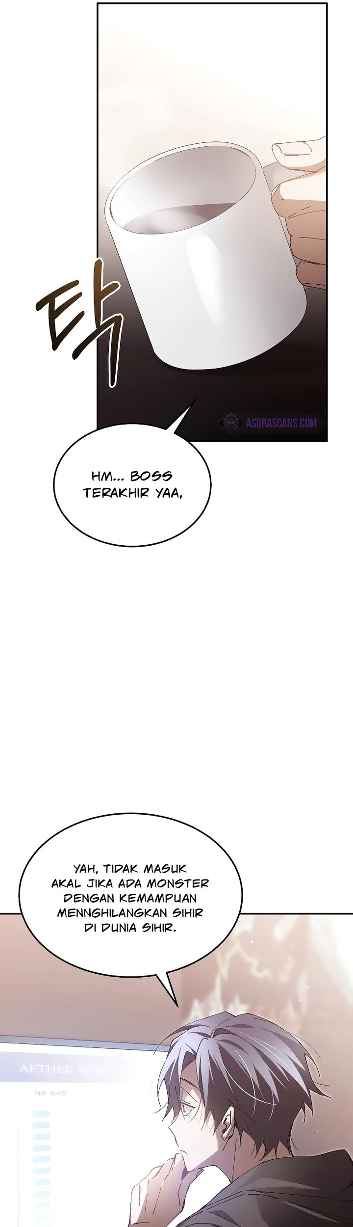 Magic Academy’s Genius Blinker Chapter 1 - halaman 16