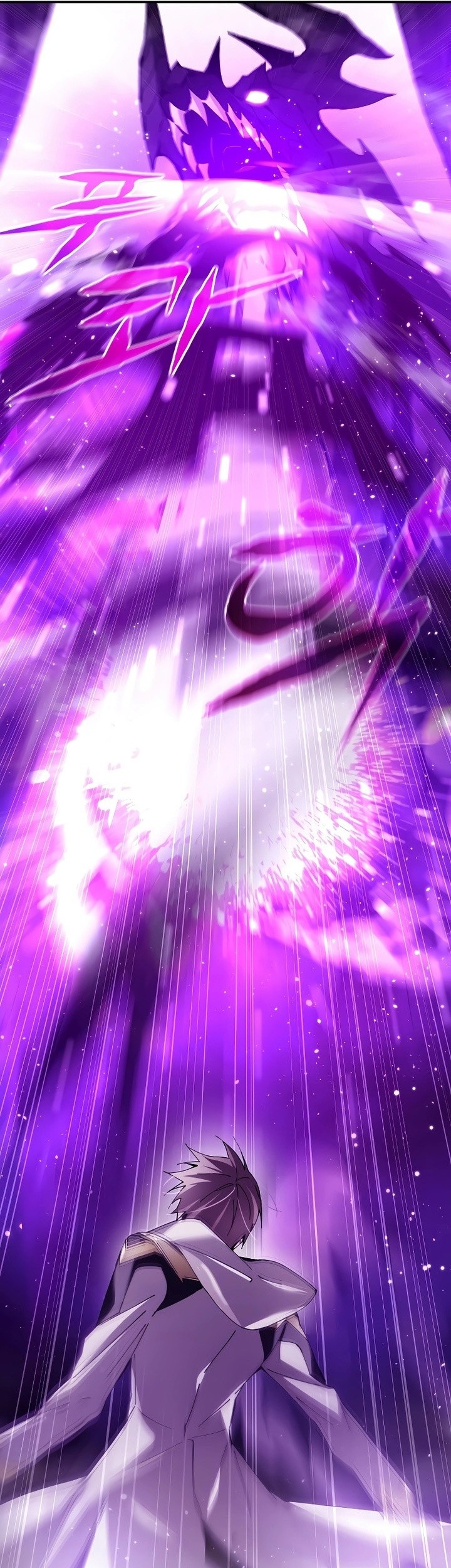 Magic Academy’s Genius Blinker Chapter 1 - halaman 37