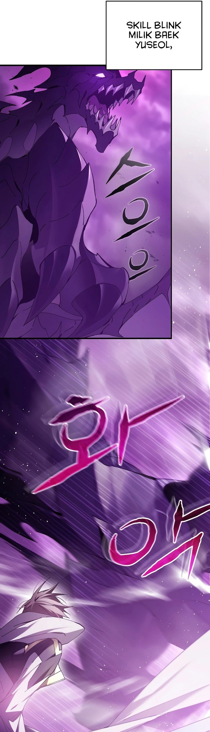 Magic Academy’s Genius Blinker Chapter 1 - halaman 44