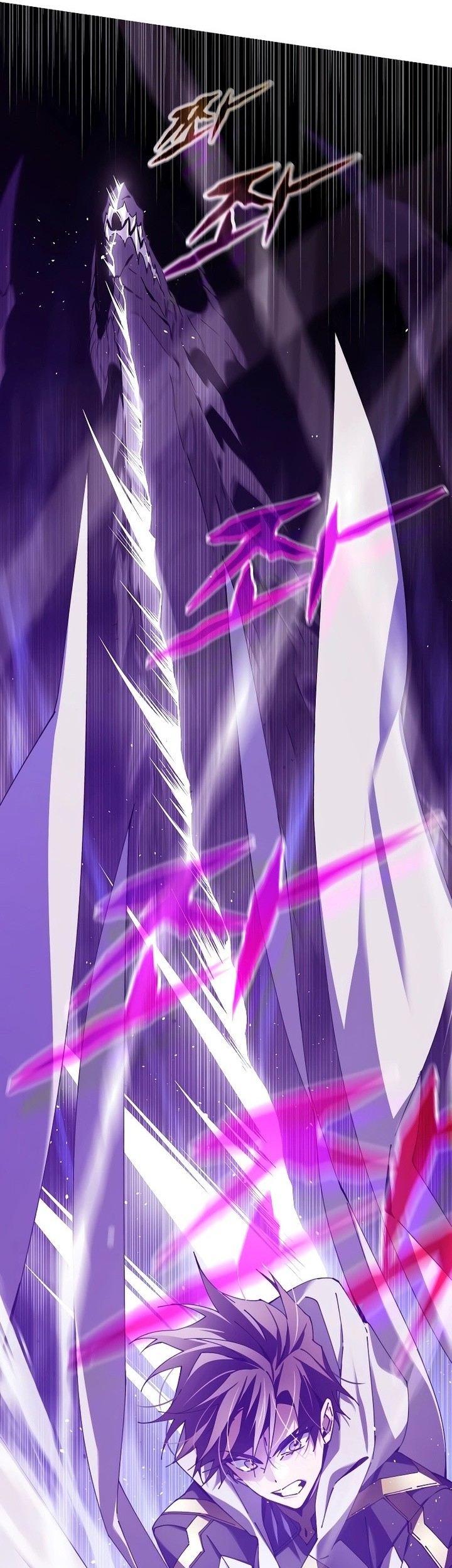Magic Academy’s Genius Blinker Chapter 1 - halaman 55