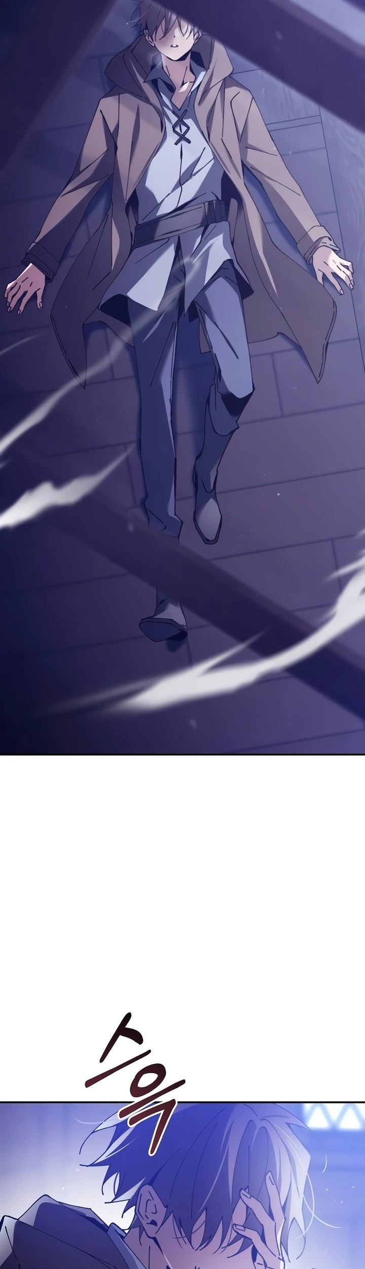 Magic Academy’s Genius Blinker Chapter 1 - halaman 75