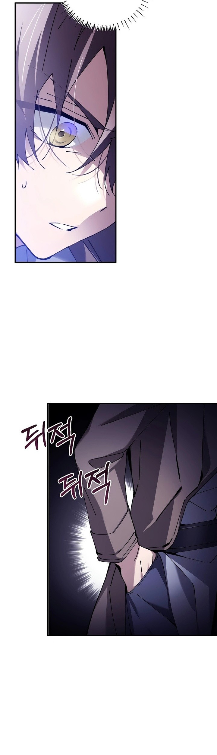 Magic Academy’s Genius Blinker Chapter 1 - halaman 89