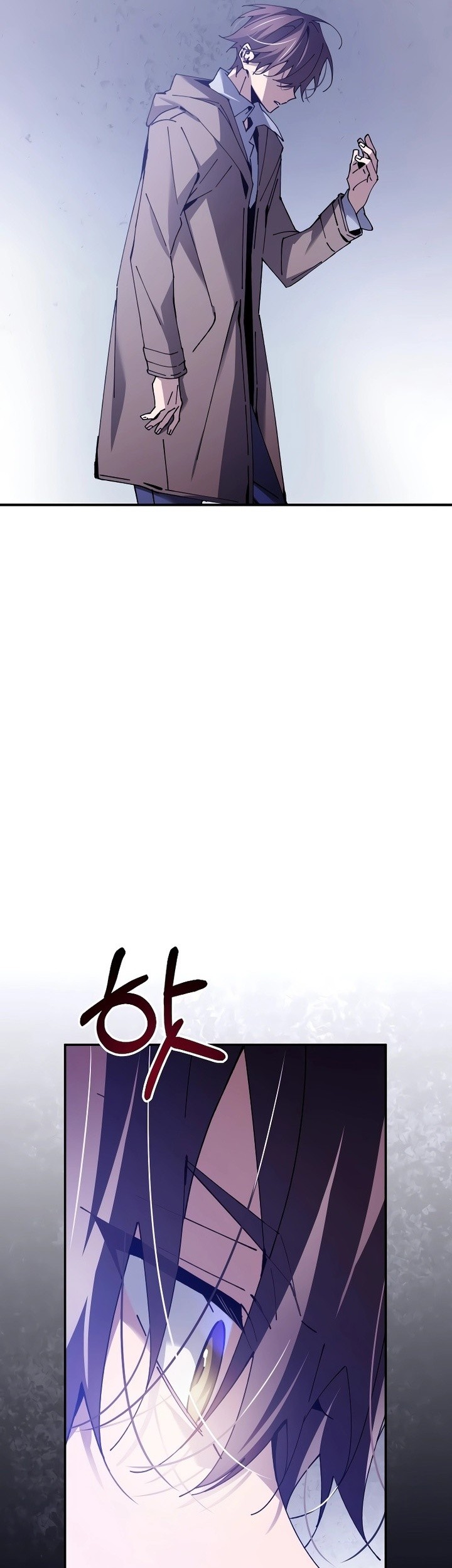 Magic Academy’s Genius Blinker Chapter 1 - halaman 97